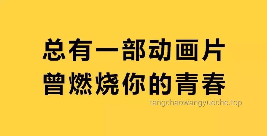 【有奖征集】回忆童年美好瞬间，赢取精品课程！速来参与，不容错过！
